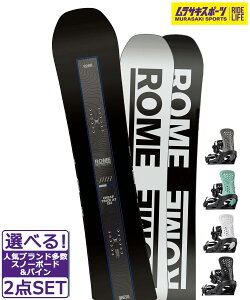 Xm[{[h{oCfBO 2_Zbg ROME SDS [ CHEAPTRICK-AT FLUX PR 24-25f TLX|[c