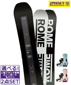 Xm[{[h{oCfBO 2_Zbg ROME SDS [ CHEAPTRICK-AT FLUX EM-Woman's 24-25f TLX|[c