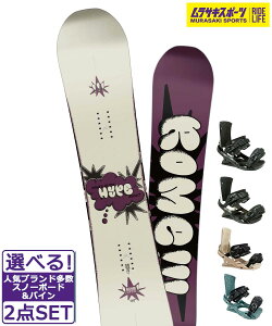 Xm[{[h{oCfBO 2_Zbg ROME SDS [ HYPE HEAD FXMU 24-25f TLX|[c