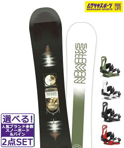 Xm[{[h{oCfBO 2_Zbg SALOMON T PULSE UNION FLITE PRO 24-25f TLX|[c