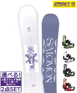 Xm[{[h{oCfBO 2_Zbg SALOMON T LOTUS UNION FLITE PRO 24-25f TLX|[c