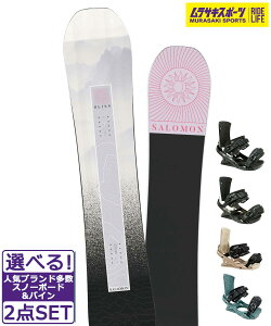 Xm[{[h{oCfBO 2_Zbg SALOMON T BLISS HEAD FXMU 24-25f TLX|[c