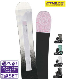 Xm[{[h{oCfBO 2_Zbg SALOMON T BLISS FLUX PR 24-25f TLX|[c