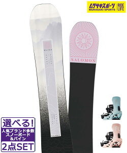 Xm[{[h{oCfBO 2_Zbg SALOMON T BLISS FLUX EM-Woman's 24-25f TLX|[c