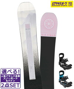 Xm[{[h{oCfBO 2_Zbg SALOMON T BLISS BENT METAL BOLT 24-25f TLX|[c