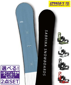 Xm[{[h{oCfBO2_Zbg SABRINA Tui CRIMINAL UNION FLITE PRO 24-25f TLX|[c