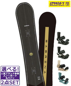 Xm[{[h{oCfBO2_Zbg SABRINA Tui VOYAGE HEAD FXMU 24-25f TLX|[c