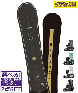 Xm[{[h{oCfBO2_Zbg SABRINA Tui VOYAGE FLUX PR 24-25f TLX|[c