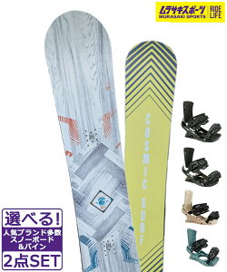 Xm[{[h{oCfBO 2_Zbg COSMIC SURF RX~bNT[t JAMMY HEDA FX MU 24-25f fB[X TLX|[c