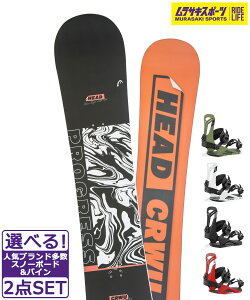 Xm[{[h{oCfBO 2_Zbg HEAD wbh PROGRESS UNION FLITE PRO 24-25f TLX|[c