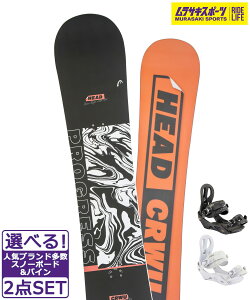 Xm[{[h{oCfBO 2_Zbg HEAD wbh PROGRESS NITRO RYTHM 24-25f TLX|[c