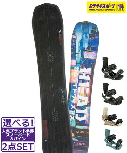 Xm[{[h{oCfBO 2_Zbg HEAD wbh HIFIVE M FXMU 24-25f TLX|[c