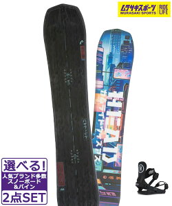 Xm[{[h{oCfBO 2_Zbg HEAD wbh HIFIVE M RIDE C-2 24-25f TLX|[c