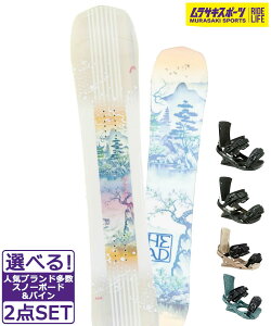 Xm[{[h{oCfBO 2_Zbg HEAD wbh HIFIVE W FXMU 24-25f TLX|[c