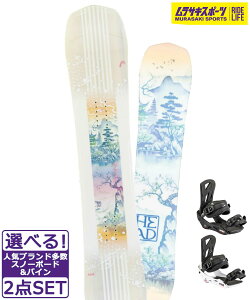 Xm[{[h{oCfBO 2_Zbg HEAD wbh HIFIVE W NITRO STAXX 24-25f TLX|[c