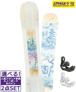 Xm[{[h{oCfBO 2_Zbg HEAD wbh HIFIVE W NITRO RYTHM 24-25f TLX|[c