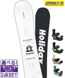 Xm[{[h{oCfBO2_Zbg HOLIDAY zf[ POPLIVE HEAD FXMU 24-25f Y TLX|[c