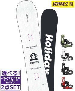 Xm[{[h{oCfBO2_Zbg HOLIDAY zf[ POPLIVE UNION FLITE PRO 24-25f Y TLX|[c