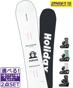 Xm[{[h{oCfBO2_Zbg HOLIDAY zf[ POPLIVE FLUX PR 24-25f Y TLX|[c