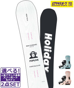 Xm[{[h{oCfBO2_Zbg HOLIDAY zf[ POPLIVE FLUX EM-Woman's 24-25f Y TLX|[c