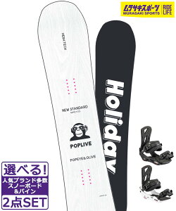 Xm[{[h{oCfBO2_Zbg HOLIDAY zf[ POPLIVE NITRO STAXX 24-25f Y TLX|[c