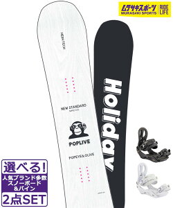 Xm{Zbg HOLIDAY zf[ POPLIVE NITRO RYTHM 24-25f Y TLX|[c