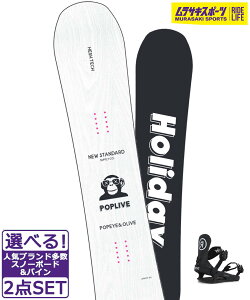 Xm[{[h{oCfBO2_Zbg HOLIDAY zf[ POPLIVE RIDE CL-2 24-25f Y TLX|[c