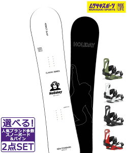 Xm[{[h{oCfBO2_Zbg HOLIDAY zf[ ADDICT SLAP UNION FLITE PRO 24-25f TLX|[c