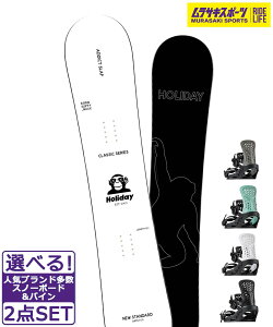 Xm[{[h{oCfBO2_Zbg HOLIDAY zf[ ADDICT SLAP FLUX PR 24-25f TLX|[c