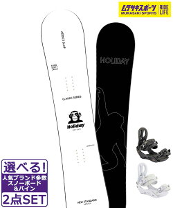 Xm[{[h{oCfBO2_Zbg HOLIDAY zf[ ADDICT SLAP NITRO RYTHM 24-25f TLX|[c