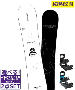 Xm{Zbg HOLIDAY zf[ ADDICT SLAP BENTMETAL BOLT 24-25f TLX|[c