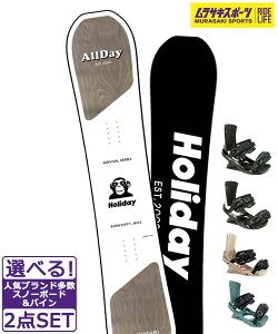 Xm[{[h{oCfBO2_Zbg HOLIDAY zf[ ALLDAY HEAD FXMU 24-25f TLX|[c