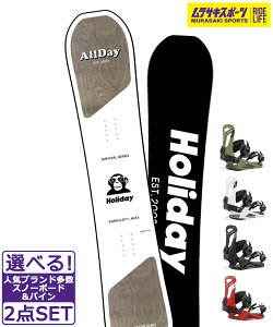 Xm[{[h{oCfBO2_Zbg HOLIDAY zf[ ALLDAY UNION FLITE PRO 24-25f TLX|[c