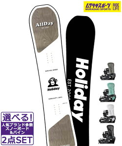 Xm[{[h{oCfBO2_Zbg HOLIDAY zf[ ALLDAY FLUX PR 24-25f TLX|[c