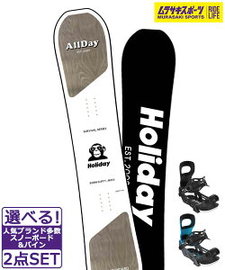 Xm[{[h{oCfBO2_Zbg HOLIDAY zf[ ALLDAY BENTMETAL BOLT 24-25f TLX|[c