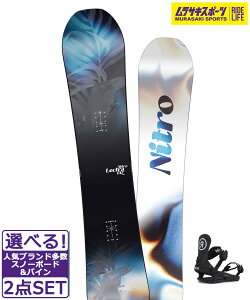 Xm[{[h{oCfBO2_Zbg NITRO iCg LECTRA CAM-OUT RIDE CL-2 24-25f TLX|[c