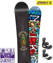 楽天市場】nitro demand ltd gullwingの通販