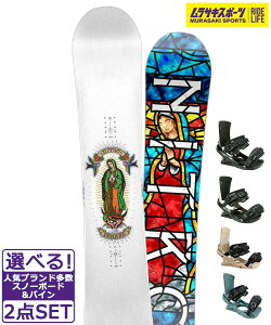 Xm[{[h{oCfBO2_Zbg NITRO iCg DEMAND LTD CAM-OUT HEAD FXMU 24-25f TLX|[c