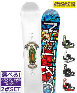 Xm[{[h{oCfBO2_Zbg NITRO iCg DEMAND LTD CAM-OUT UNION FLITE PRO 24-25f TLX|[c