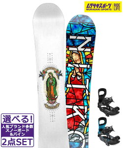 Xm[{[h{oCfBO2_Zbg NITRO iCg DEMAND LTD CAM-OUT BENTMETAL BOLT 24-25f TLX|[c