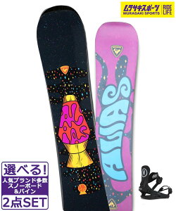 Xm[{[h{oCfBO 2_Zbg ROSSIGNOL Vj[ ALIAS RIDE C-2 24-25f fB[X TLX|[c