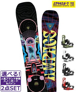 Xm[{[h{oCfBO 2_Zbg ROSSIGNOL Vj[ AMPAGE M.E UNION FLITE PRO 24-25f Y TLX|[c