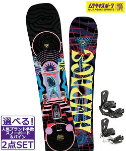 Xm[{[h{oCfBO 2_Zbg ROSSIGNOL Vj[ AMPAGE M.E NITRO STAXX 24-25f Y TLX|[c