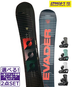 Xm[{[h{oCfBO 2_Zbg ROSSIGNOL Vj[ EVADER FLUX PR 24-25f Y TLX|[c