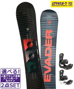 Xm[{[h{oCfBO 2_Zbg ROSSIGNOL Vj[ EVADER NITRO STAXX 24-25f Y TLX|[c