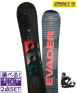 Xm[{[h{oCfBO 2_Zbg ROSSIGNOL Vj[ EVADER RIDE CL-2 24-25f Y TLX|[c