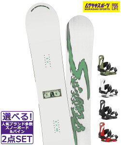 Xm[{[h{oCfBO 2_Zbg SIMS VX BOWL SQUAD UNION FLITE PRO Y TLX|[c 24-25f LL B1