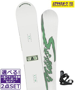 Xm[{[h{oCfBO 2_Zbg SIMS VX BOWL SQUAD RIDE C-2 Y TLX|[c 24-25f LL B1