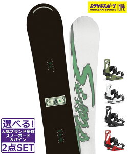 Xm[{[h{oCfBO 2_Zbg SIMS VX BOWL SQUAD-JP LTD COLOR UNION FLITE PRO Y TLX|[c 24-25f LL B1