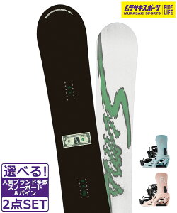 Xm[{[h{oCfBO 2_Zbg SIMS VX BOWL SQUAD-JP LTD COLOR FLUX EM-Woman's Y TLX|[c 24-25f LL B1